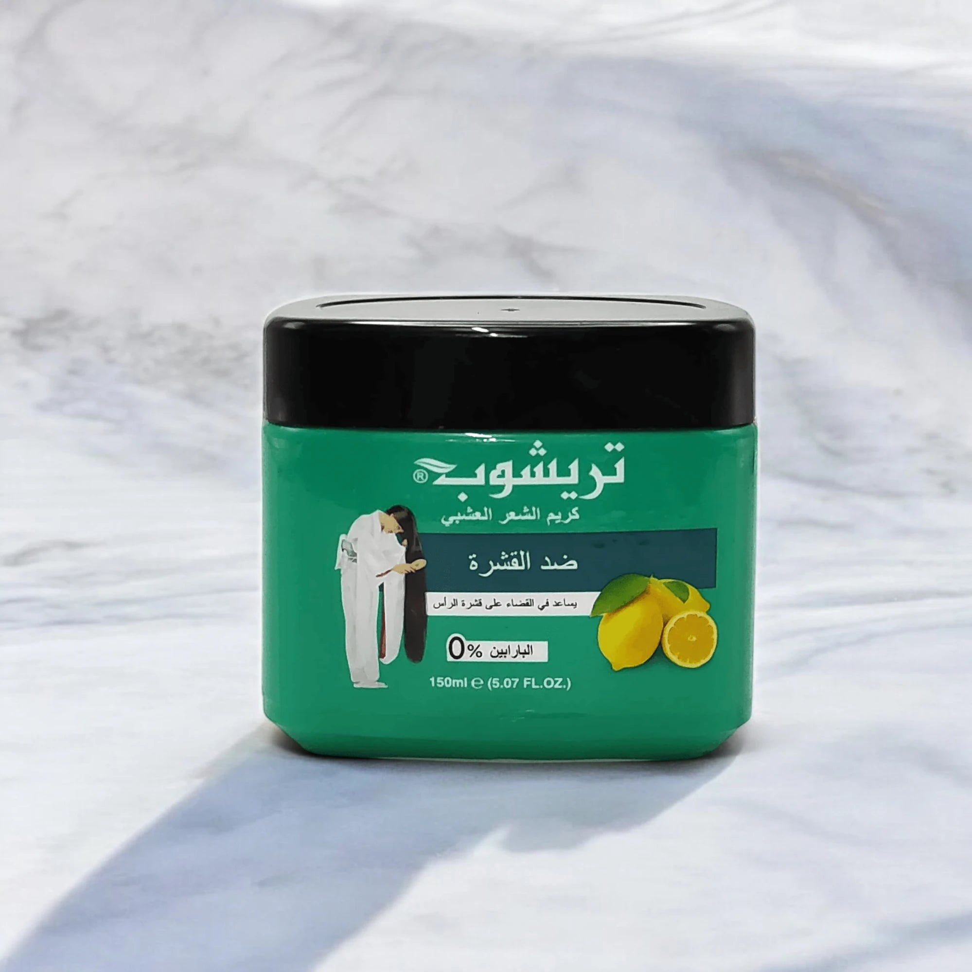 Trichup Anti Dandruff Herbal Hair Cream 150ml – Neem, Tea Tree, Rosemary & Lemon – For Soft, Flaky-Free, Healthy Hair - Damoo