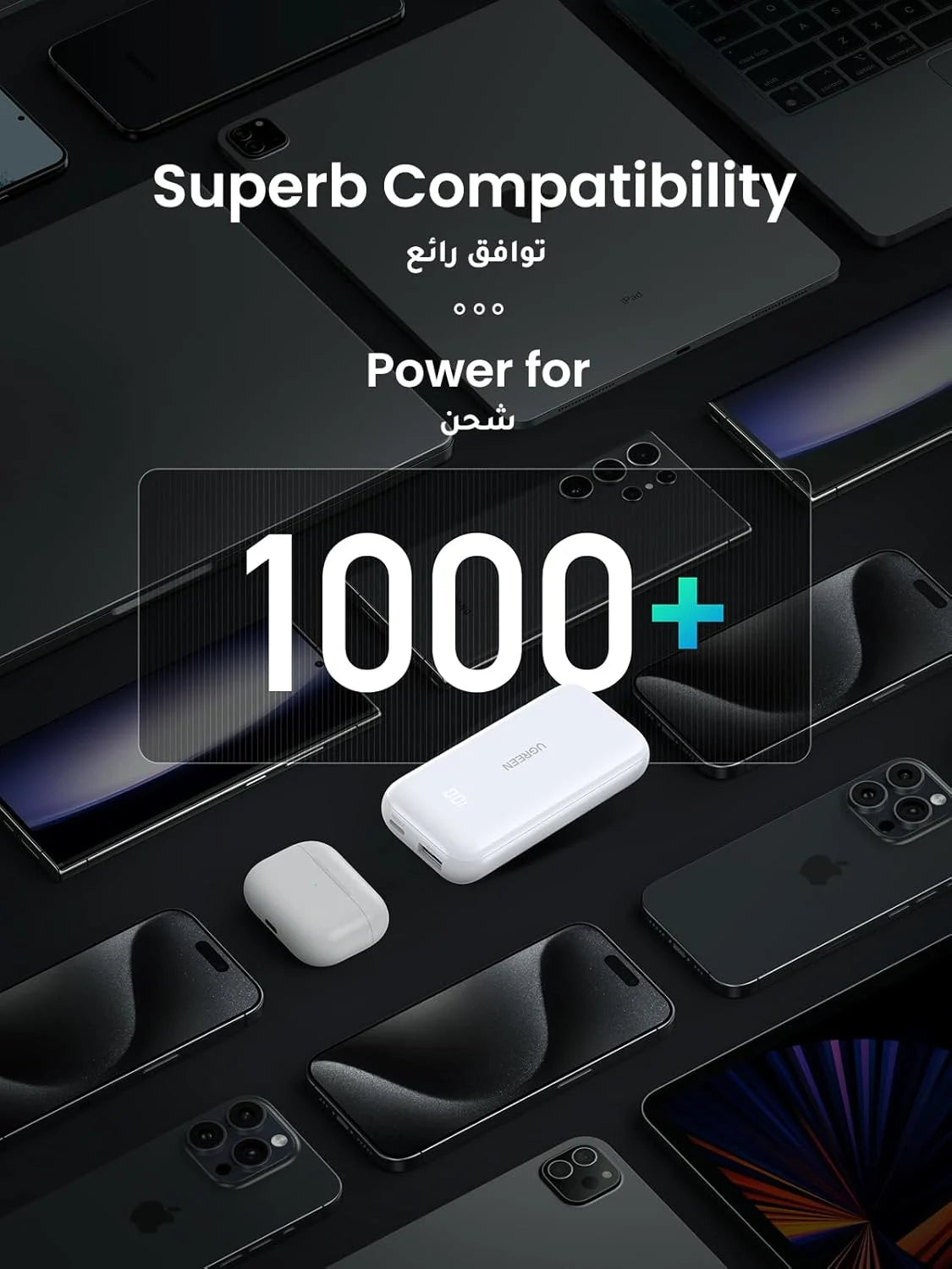 UGREEN 10000mAh Power Bank – 30W USB-C Fast Charger for iPhone 16/15/14/13/12 Series, Samsung S25, iPad Pro, AirPods – Compact & High-Speed Battery Pack - Damoo