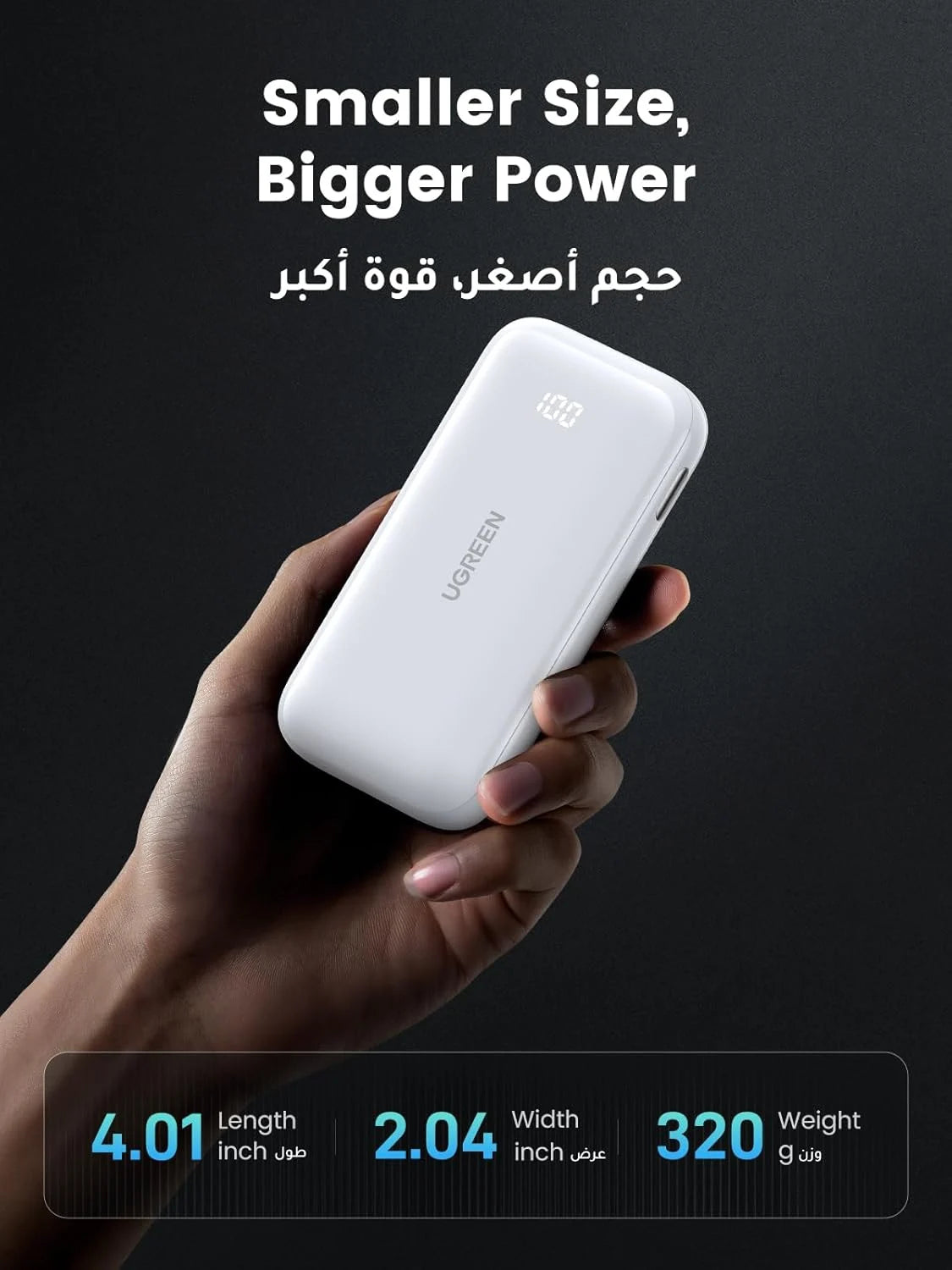 UGREEN 10000mAh Power Bank – 30W USB-C Fast Charger for iPhone 16/15/14/13/12 Series, Samsung S25, iPad Pro, AirPods – Compact & High-Speed Battery Pack - Damoo