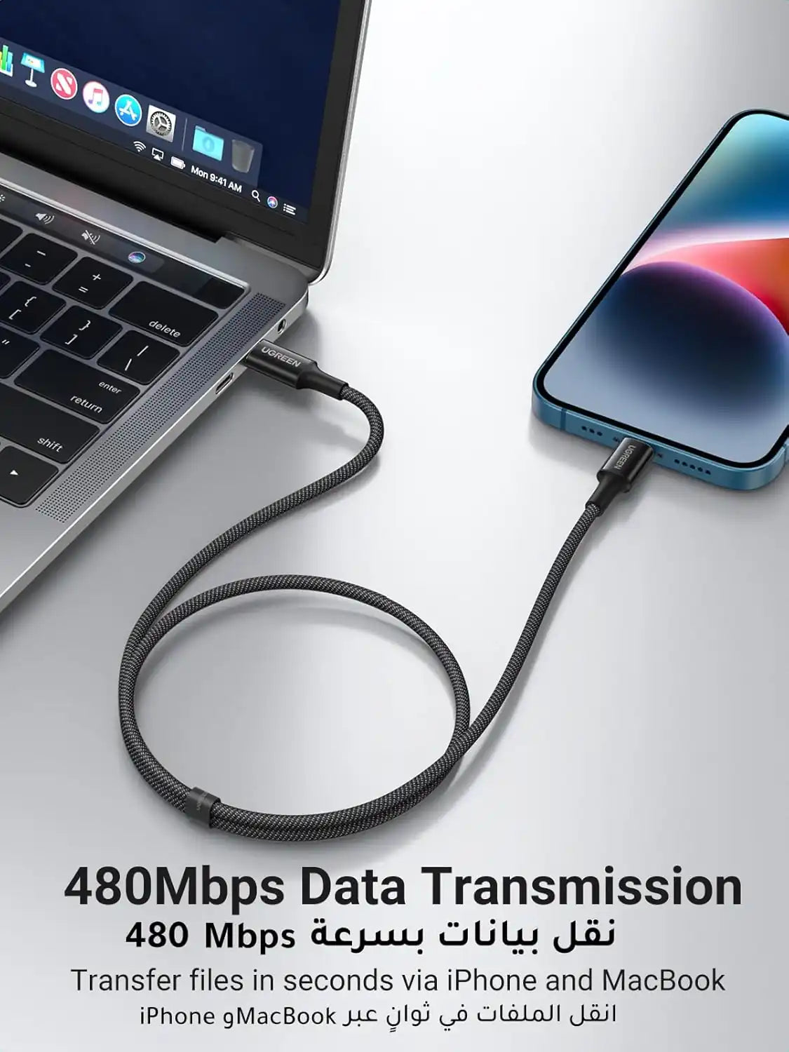 UGREEN 1M Lightning Cable [MFi Certified], Fast USB-A to Lightning Charger, 2.4A, 60W PD, for iPhone & iPad - Damoo
