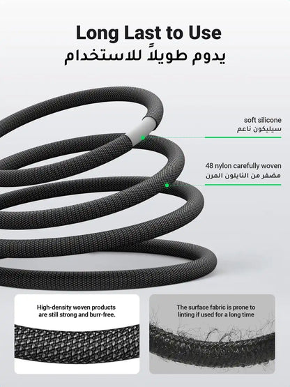 UGREEN 1M Lightning Cable [MFi Certified], Fast USB-A to Lightning Charger, 2.4A, 60W PD, for iPhone & iPad - Damoo