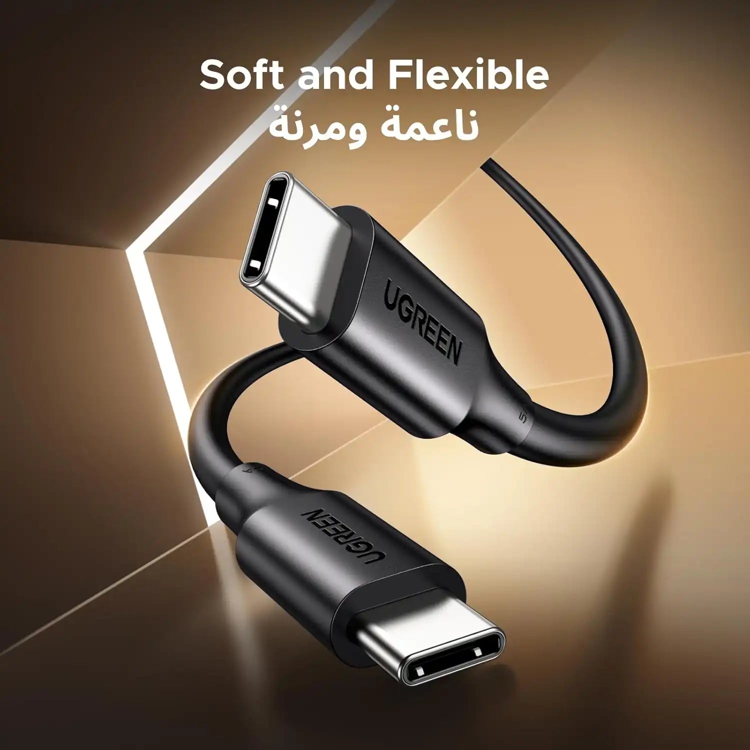 UGREEN USB-C Cable 100W 2M, Fast Charging Type-C to Type-C PD Cable for iPhone 16 Pro Max, MacBook, iPad, Samsung, Pixel, Switch - Damoo