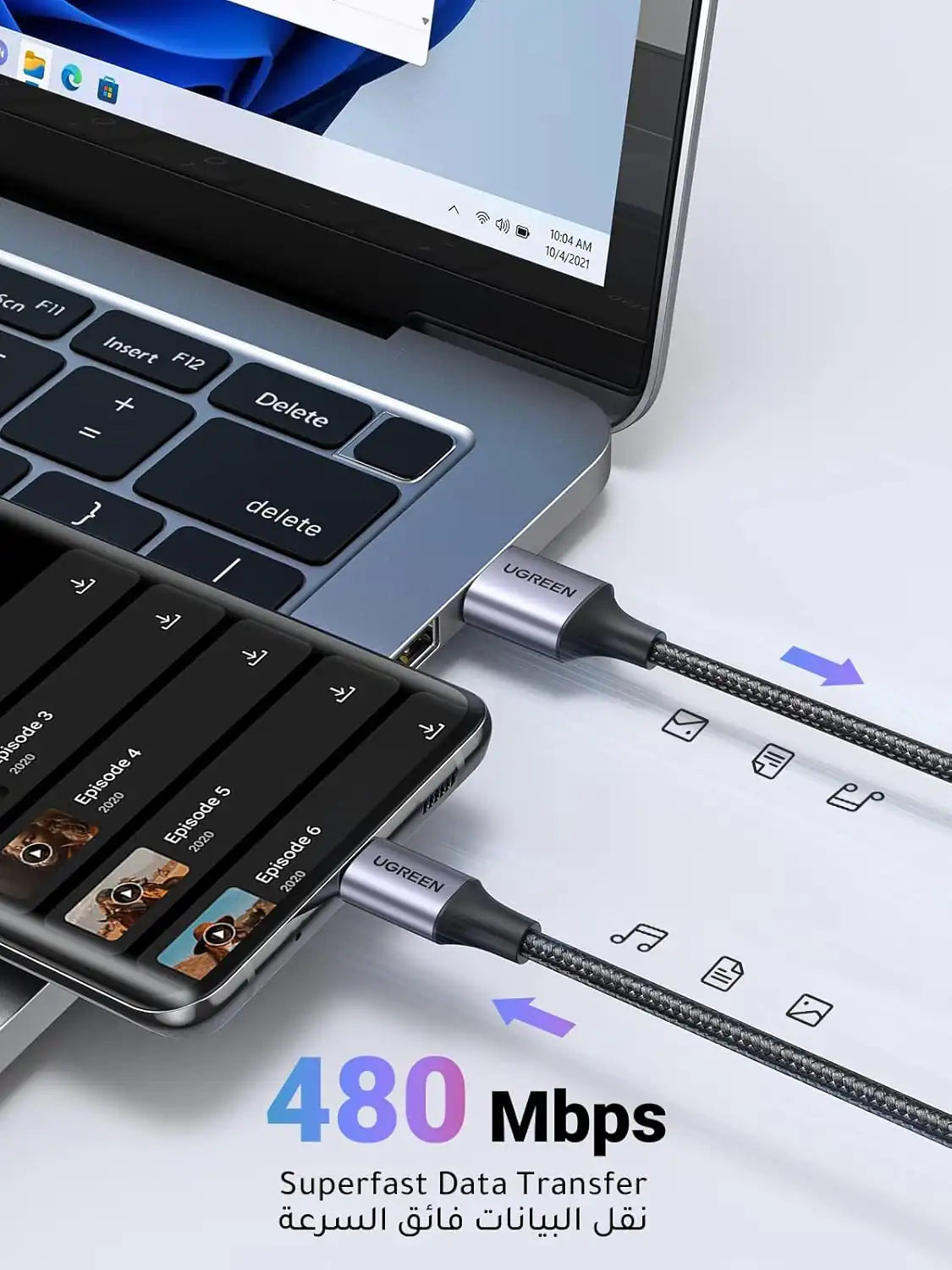 UGREEN USB-C Cable 1M, Fast Charging Nylon Braided USB-A to USB-C Cord, 3A Charger Wire for Samsung, Pixel, iPad, MacBook, Switch, Huawei - Damoo