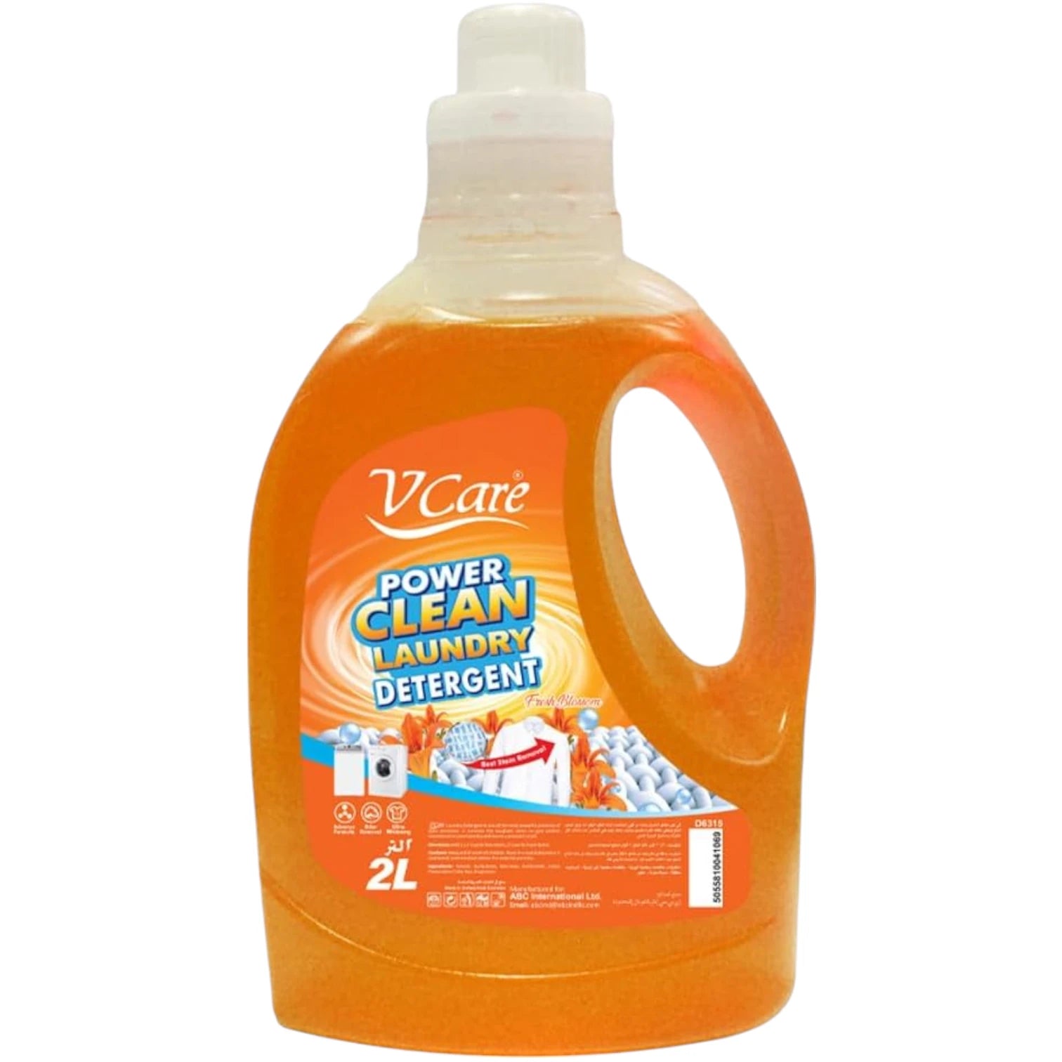 V Care Laundry Detergent Liquid 2L – Fresh Blossom Scent | Advanced Stain Removal & Long-Lasting Freshness | Suitable for All Washing Machines - Damoo