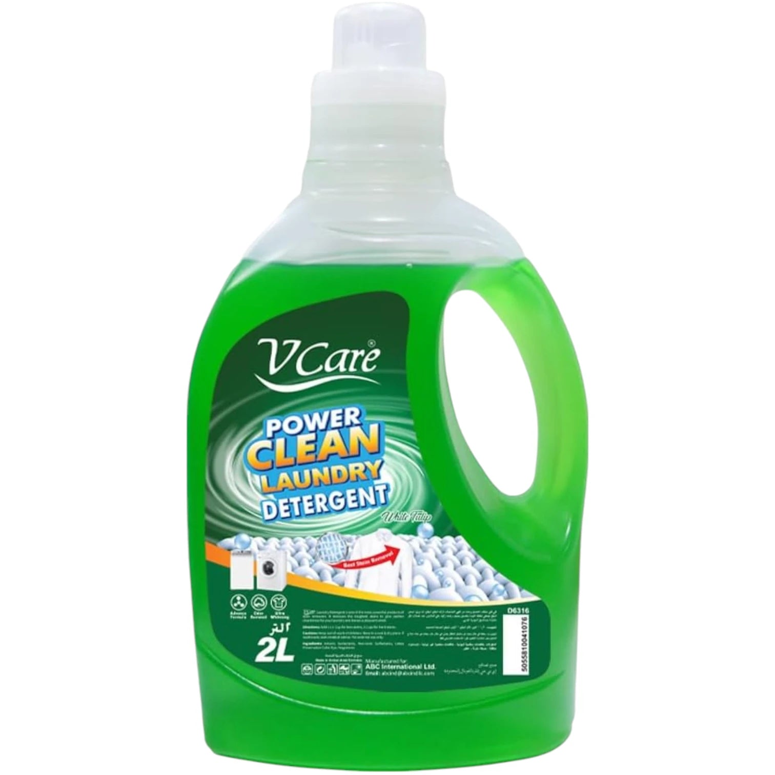 V Care Laundry Detergent Liquid 2L – White Tulip & Iris Scent | Powerful Stain Removal & Long-Lasting Freshness | Suitable for All Washing Machines - Damoo