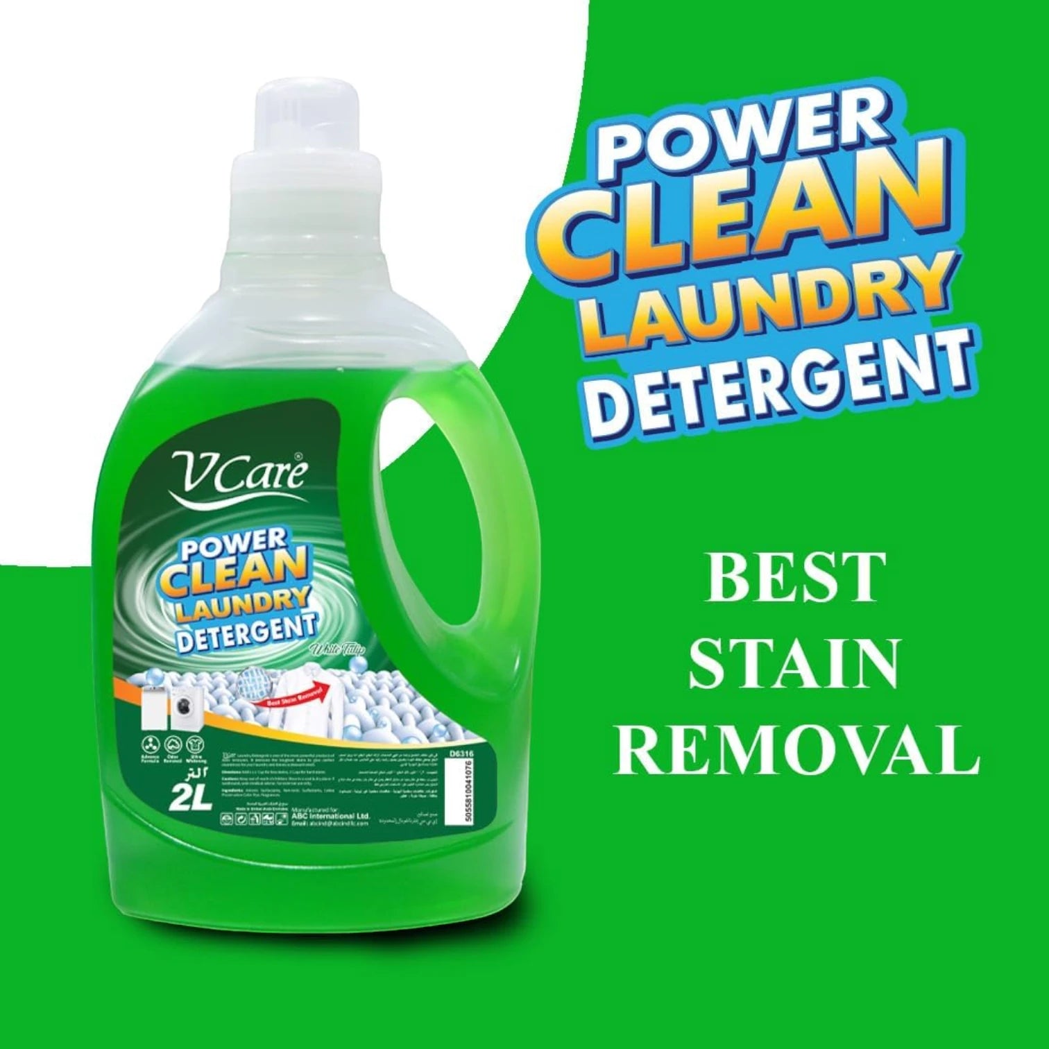V Care Laundry Detergent Liquid 2L – White Tulip & Iris Scent | Powerful Stain Removal & Long-Lasting Freshness | Suitable for All Washing Machines - Damoo