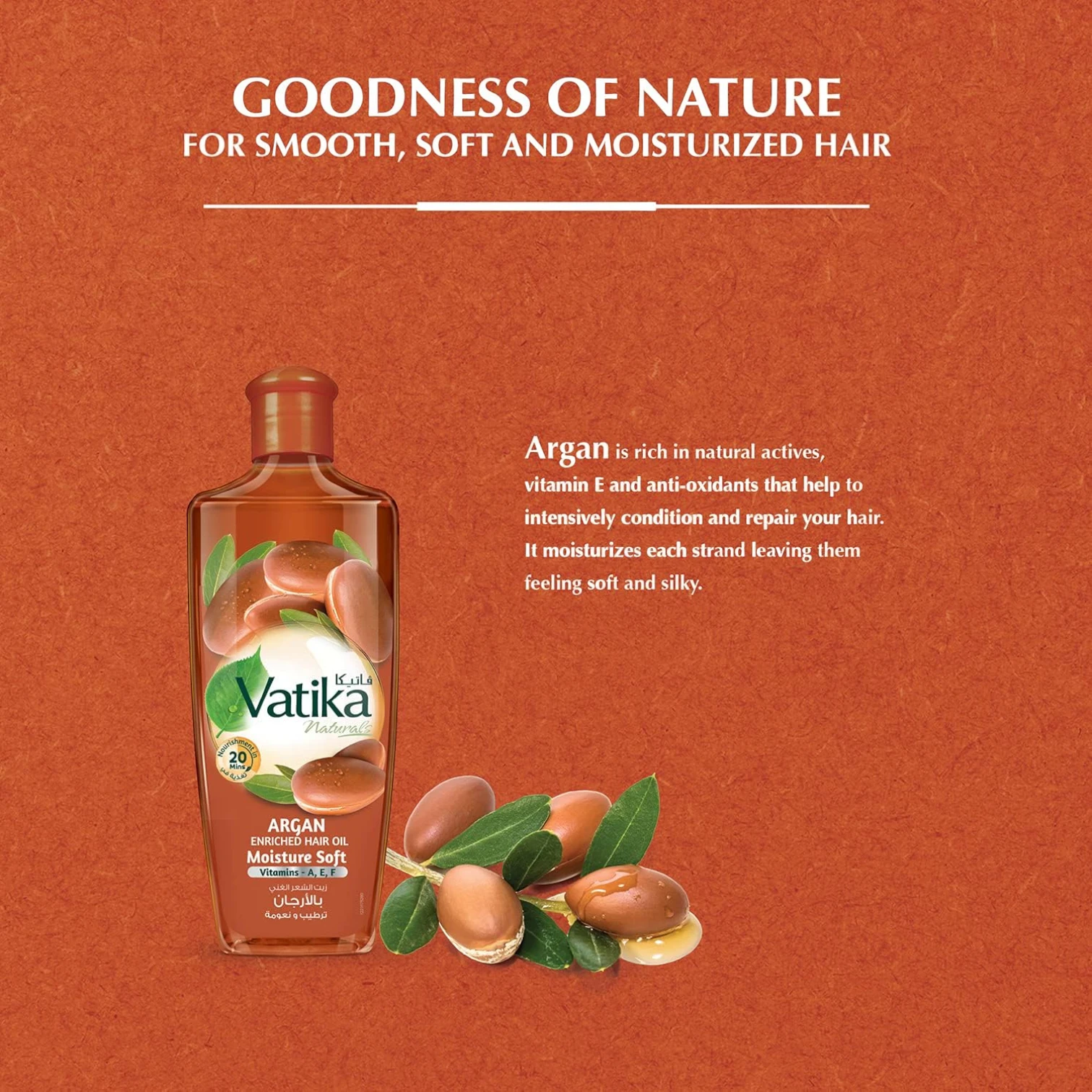 Vatika Naturals Argan Enriched Hair Oil – 300ml | With Multivitamins A, E & F | Moisturizes Dry Hair, Adds Brilliant Shine | Non-Greasy Formula | Repairs Damage & Improves Hair Elasticity | For All Hair Types - Damoo