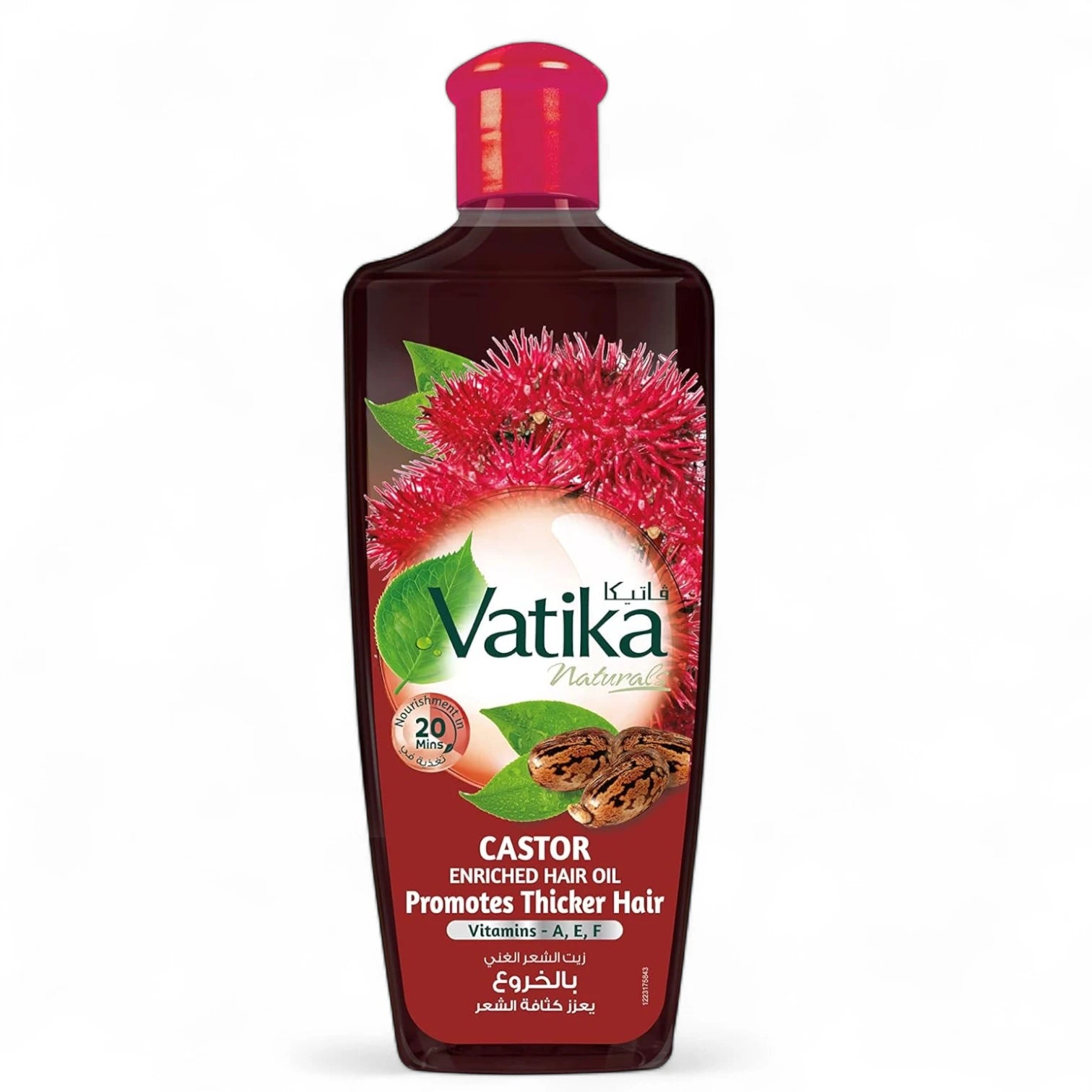 Vatika Naturals Castor Hair Oil – 300ml | With Vitamins A, E, F | Promotes Thicker, Stronger & Conditioned Hair | Nourishing Castor Oil | No Parabens, Sulphates, or Silicones | For All Hair Types - Damoo