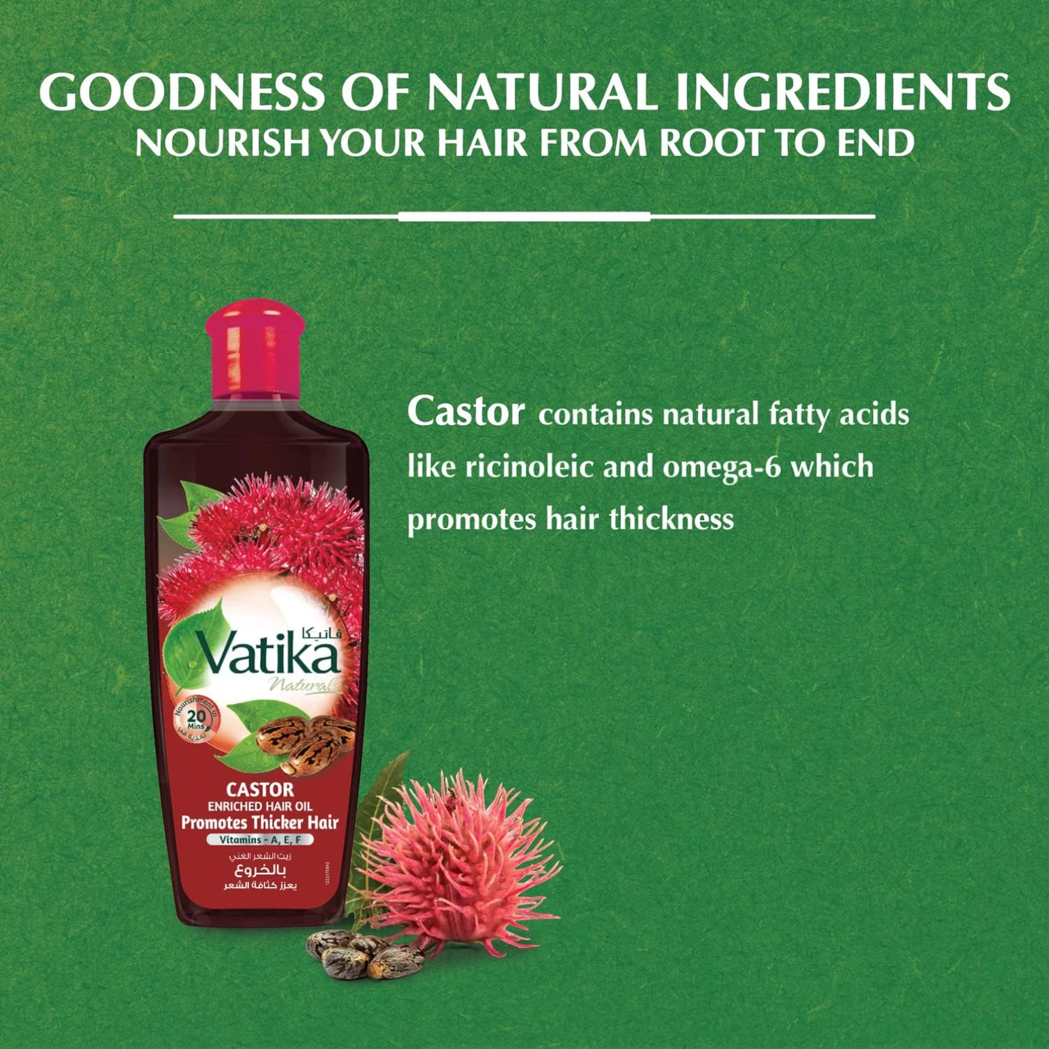 Vatika Naturals Castor Hair Oil – 300ml | With Vitamins A, E, F | Promotes Thicker, Stronger & Conditioned Hair | Nourishing Castor Oil | No Parabens, Sulphates, or Silicones | For All Hair Types - Damoo