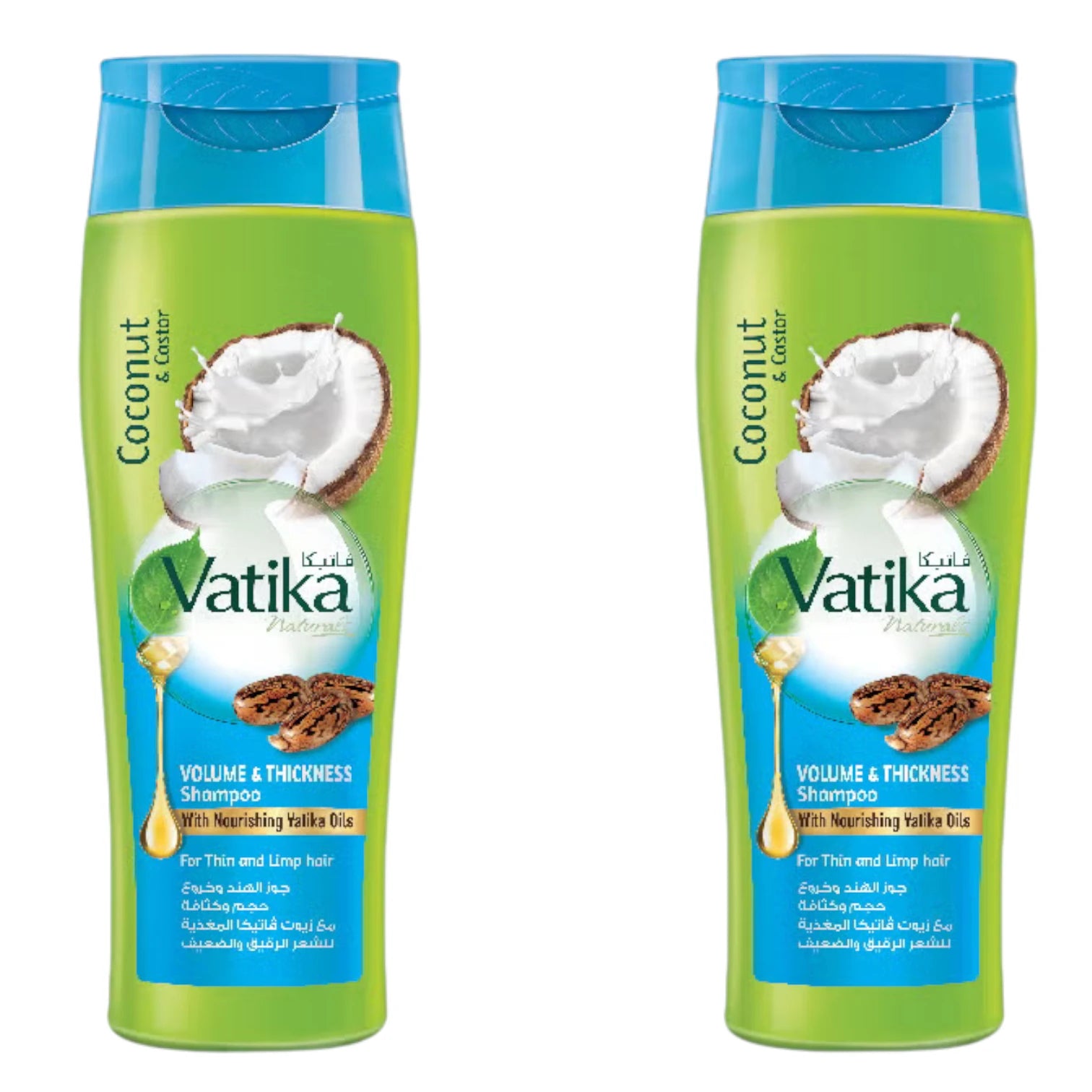 Vatika Naturals Volume & Thickness Shampoo | Twin Pack (2 x 400ml) | Enriched with Coconut & Castor Extracts | For Thin & Limp Hair | With Nourishing Vatika Oils - Damoo