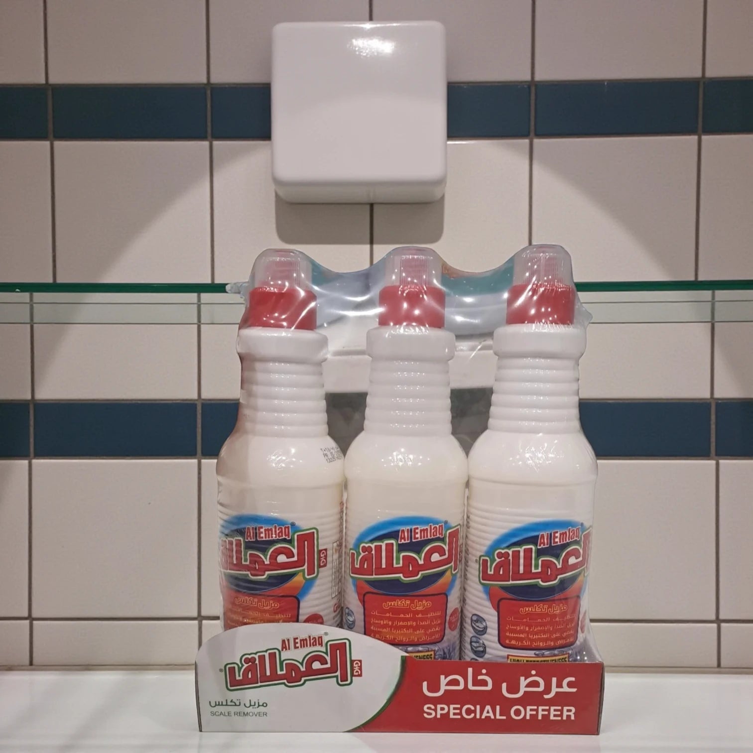 Al Emlaq Scale Remover 3-Pack – Heavy Duty Limescale Cleaner for Bathrooms & Kitchens – Removes Tough Deposits, Soap Scum & Rust – Multi-Surface Descaler – Special Offer Bundle (3 x Bottles) - Damoo