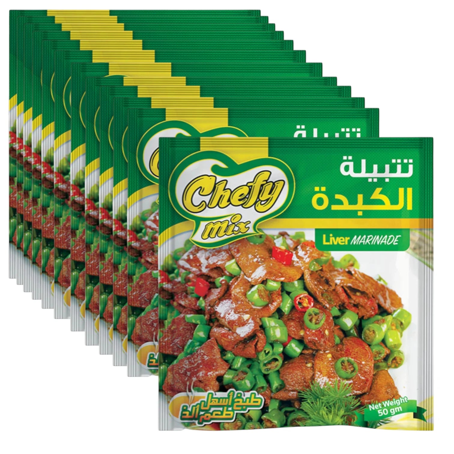 Chefy Mix Liver Marinade 12 Pieces x 50g – Vegetarian Spice & Herb Blend for Flavorful Cooking | No Additives, No Added Salt