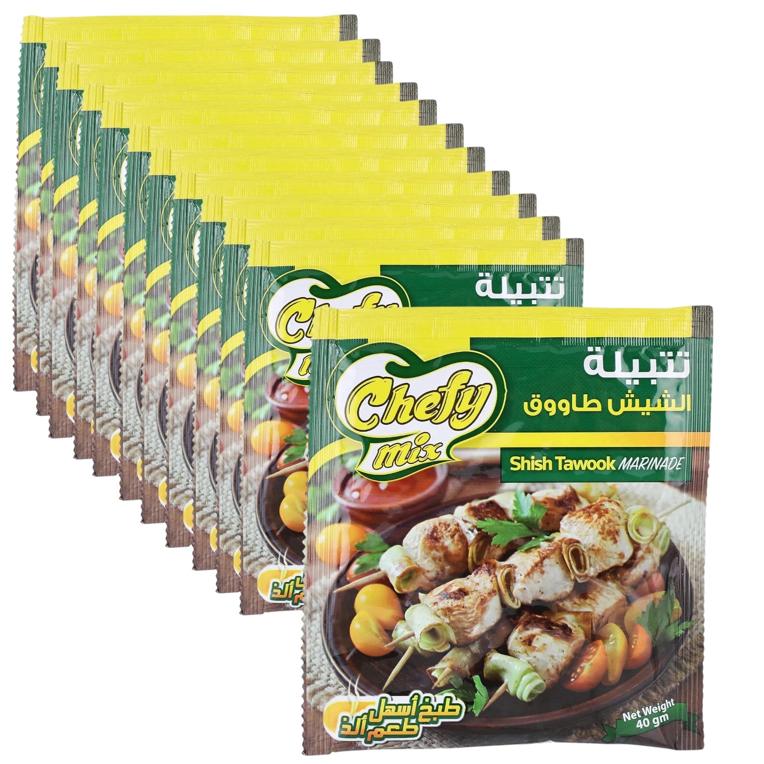 Chefy Mix Shish Tawook Marinade 12 Pieces x 40g – Authentic Middle Eastern Chicken Marinade | Quick & Easy Flavor Boost
