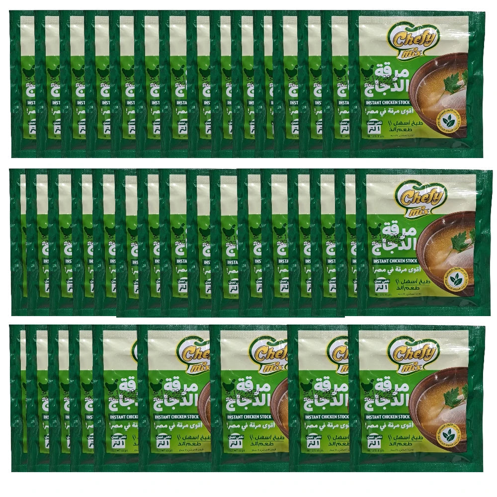 Chefy Mix Instant Chicken Bouillon Powder 40 Pieces x 18g – Halal Certified, Authentic Egyptian Seasoning for Soups, Stews, Rice & Gravies | Rich Chicken Flavor | Natural Ingredients | 18g Sachet | Easy to Use Stock Base for Home Cooking