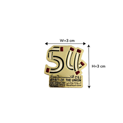 UAE National Day Magnetic Badge – Spirit of the Union 54th Anniversary Gold Lapel Pin | Patriotic Souvenir for UAE Celebration - Damoo