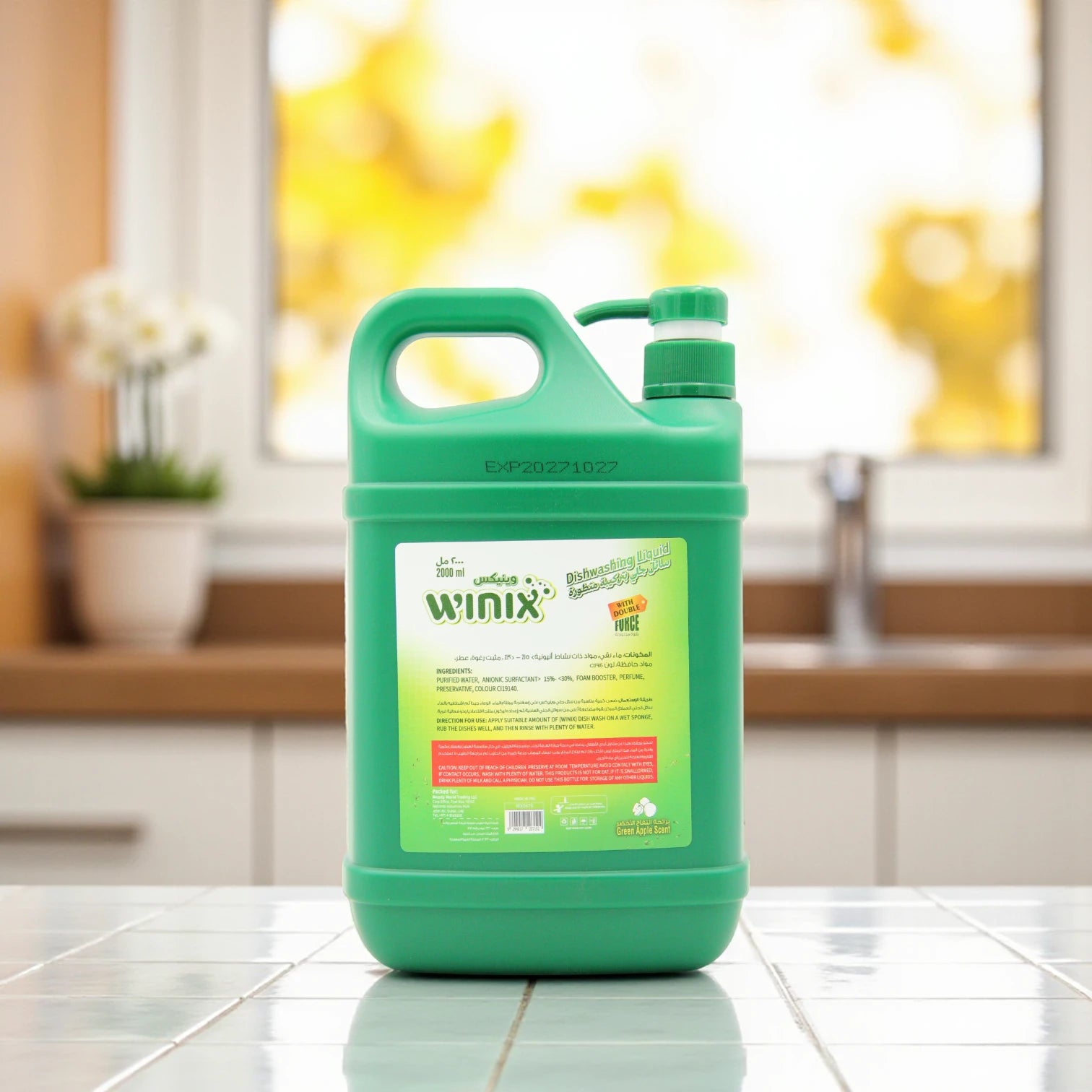 Winix Dishwashing Liquid – Green Apple Scent – 2 Liter Jumbo Bottle with Pump – Tough on Grease, Gentle on Hands – With Double Force Cleaning Power - Damoo