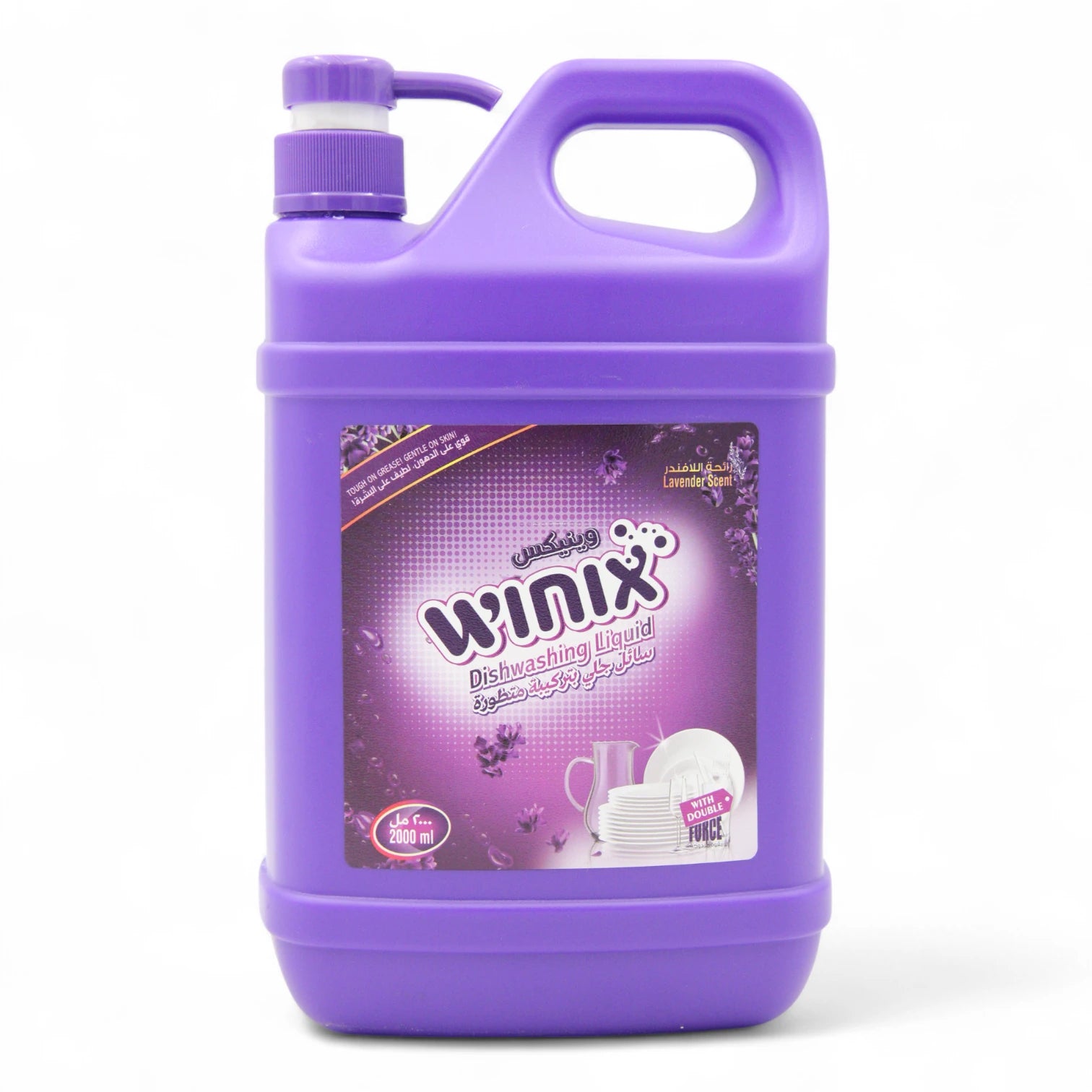 Winix Dishwashing Liquid – Lavender Scent – 2 Liter Jumbo Bottle with Pump – Tough on Grease, Gentle on Hands – With Double Force Cleaning Power - Damoo