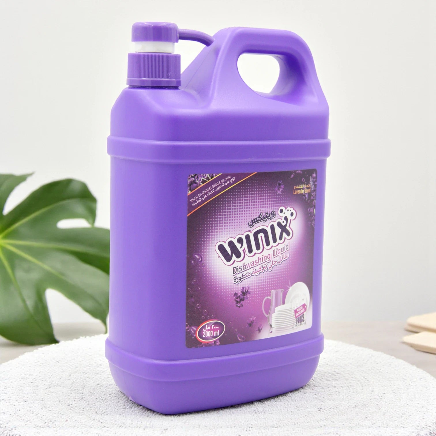 Winix Dishwashing Liquid – Lavender Scent – 2 Liter Jumbo Bottle with Pump – Tough on Grease, Gentle on Hands – With Double Force Cleaning Power - Damoo