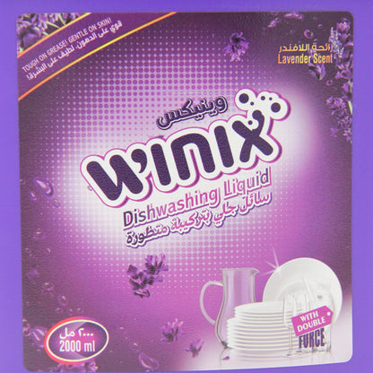 Winix Dishwashing Liquid – Lavender Scent – 2 Liter Jumbo Bottle with Pump – Tough on Grease, Gentle on Hands – With Double Force Cleaning Power - Damoo