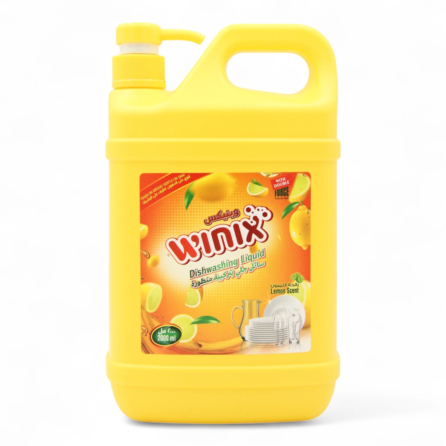 Winix Dishwashing Liquid – Lemon Scent – 2 Liter Jumbo Bottle with Pump – Tough on Grease, Gentle on Hands – With Double Force Cleaning Power - Damoo