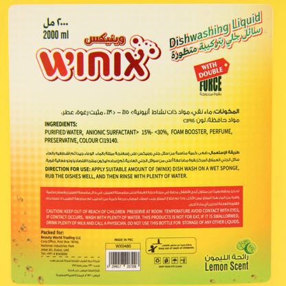 Winix Dishwashing Liquid – Lemon Scent – 2 Liter Jumbo Bottle with Pump – Tough on Grease, Gentle on Hands – With Double Force Cleaning Power - Damoo