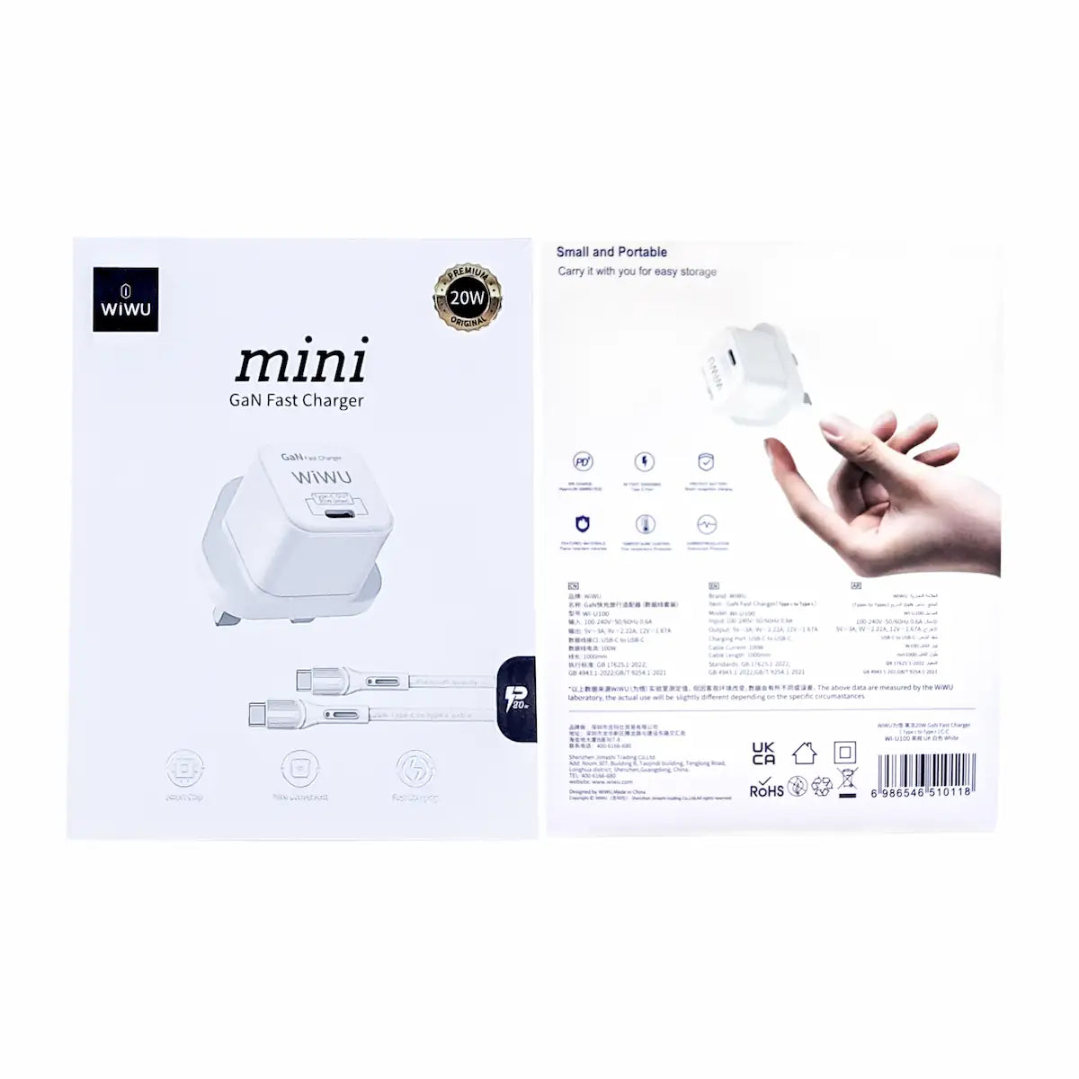 WIWU 20W PD USB-C Fast Charger UK Plug | Compact Smart Chip Adapter + Type-C to Type-C Cable - Damoo